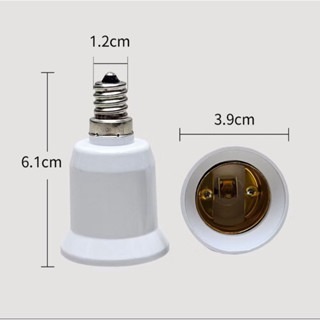 E12/ E14轉E27燈座轉換器 螺口燈頭轉接頭 LED燈泡轉換座 轉接燈頭 照明燈具配件-規格圖6