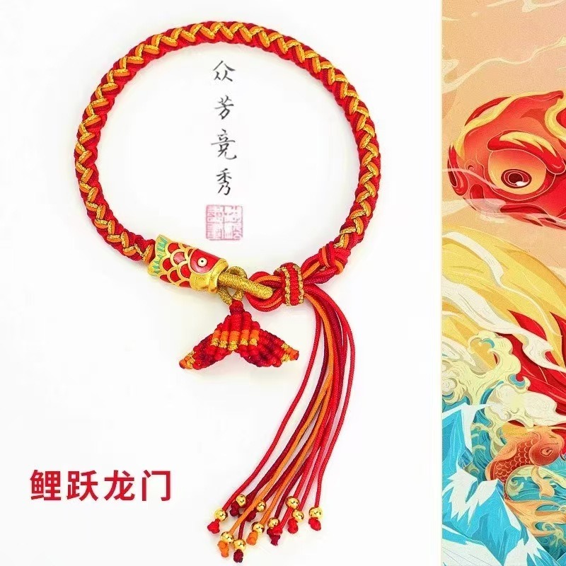 ❤️七夕限定❤️情侶手繩 手工編織輪迴轉運紅繩 藏式魚尾流蘇設計 時來運轉祈願守護-細節圖2