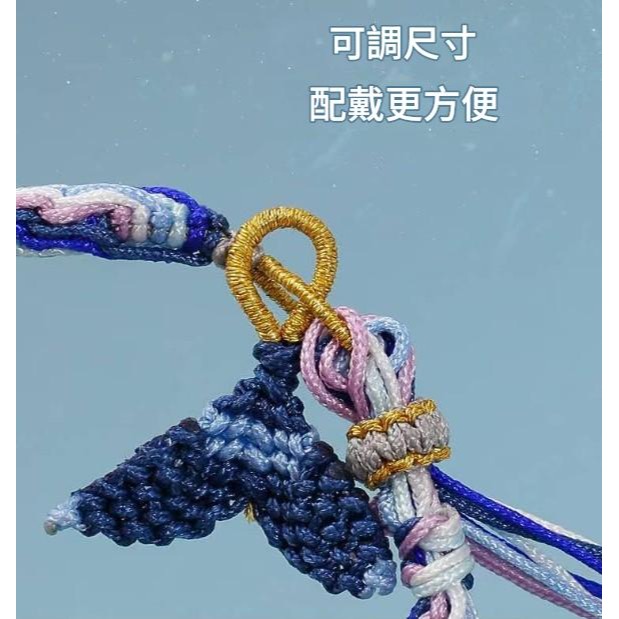 ❤️七夕限定❤️情侶手繩 手工編織輪迴轉運紅繩 藏式魚尾流蘇設計 時來運轉祈願守護-細節圖6