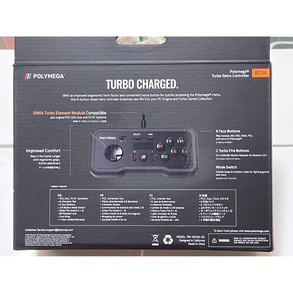 PC Engine / TurboGrafx 16 遊戲機6鍵手柄(全新未拆封)-細節圖2