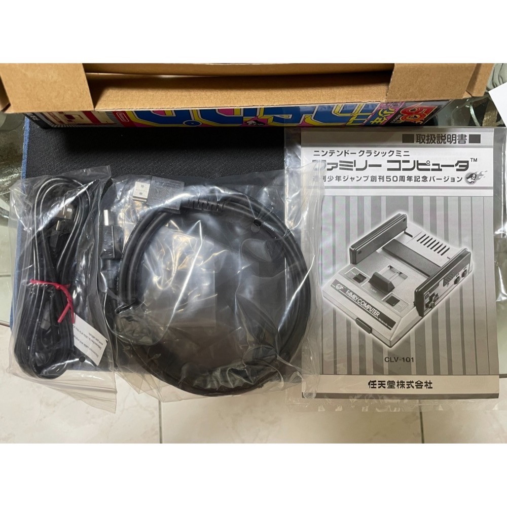 任天堂 經典 迷你紅白機 週刊少年 JUMP 創刊 50 周年紀念版(二手)-細節圖3