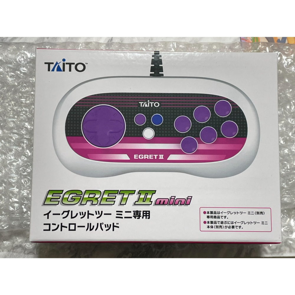 (全新)TAITO EGRET II mini街機 + 原裝手柄-細節圖5