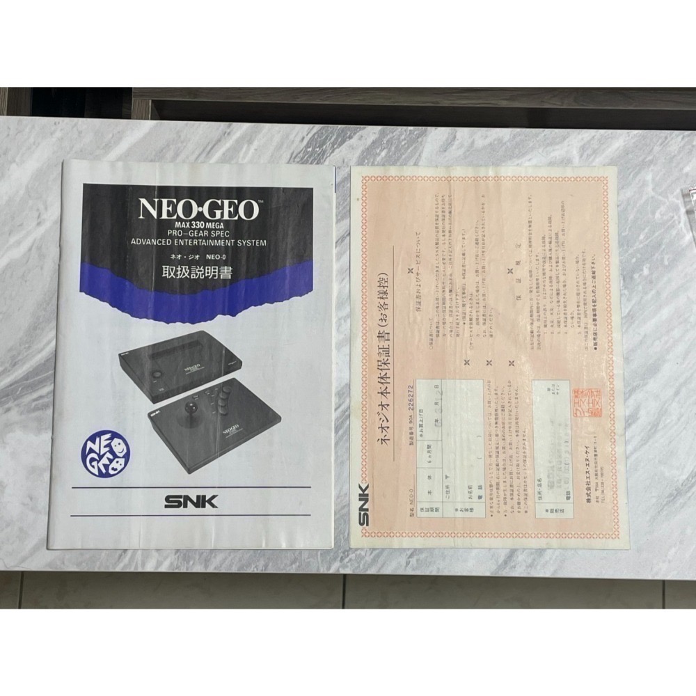 SNK NEO GEO AES 家用版主機(二手含箱子/說明書)-細節圖5