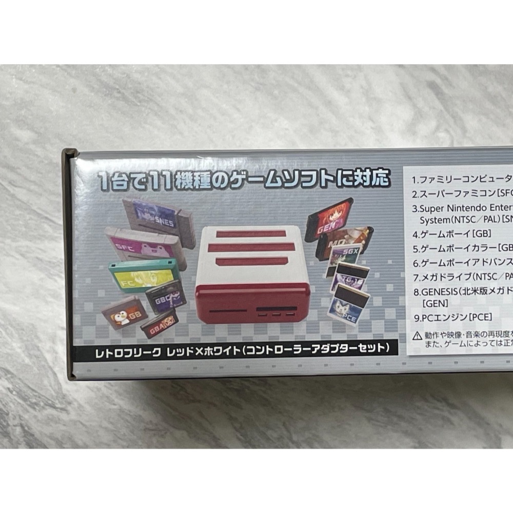 Retro Freak復古怪胎 紅×白限定版 (全新)-細節圖3