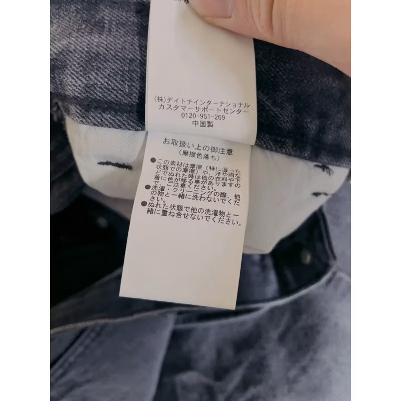 CAHLUMN  Selvedge Denim Pant “Baggy” 24SS 水洗黑牛仔褲 青耳 排扣 XL-細節圖4