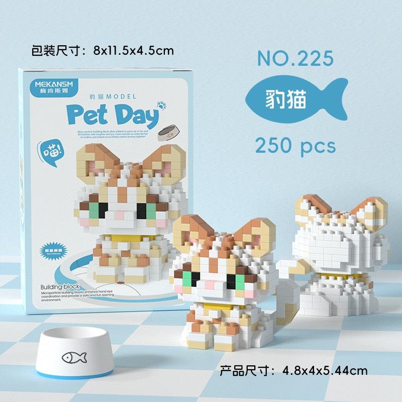 台灣發貨(可以開統編) 貓樂高積木 公仔 學校最愛 樂高積木  款式高達9款 娃娃機 送禮 娃娃機-細節圖4