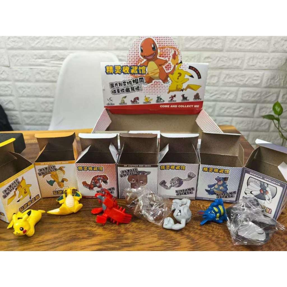 (台灣發貨)工廠出清超便宜 一套24盒寶可夢 神奇寶貝 公仔 擺件 小盒玩 盲盒 娃娃機 批發 零售-細節圖2