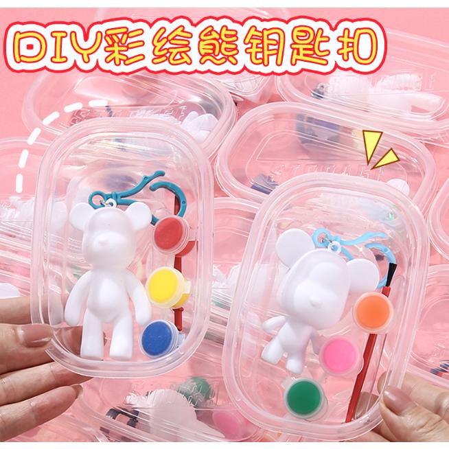 (台灣現貨) 可以開統編  塗色公仔娃娃 暴力熊 DIY 手繪流體熊套裝 娃娃機 學校專用 夜市 送禮物 幼稚園 安親班-細節圖4