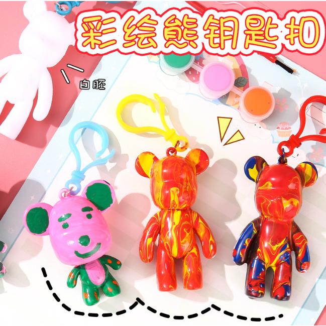 (台灣現貨) 可以開統編  塗色公仔娃娃 暴力熊 DIY 手繪流體熊套裝 娃娃機 學校專用 夜市 送禮物 幼稚園 安親班-細節圖7