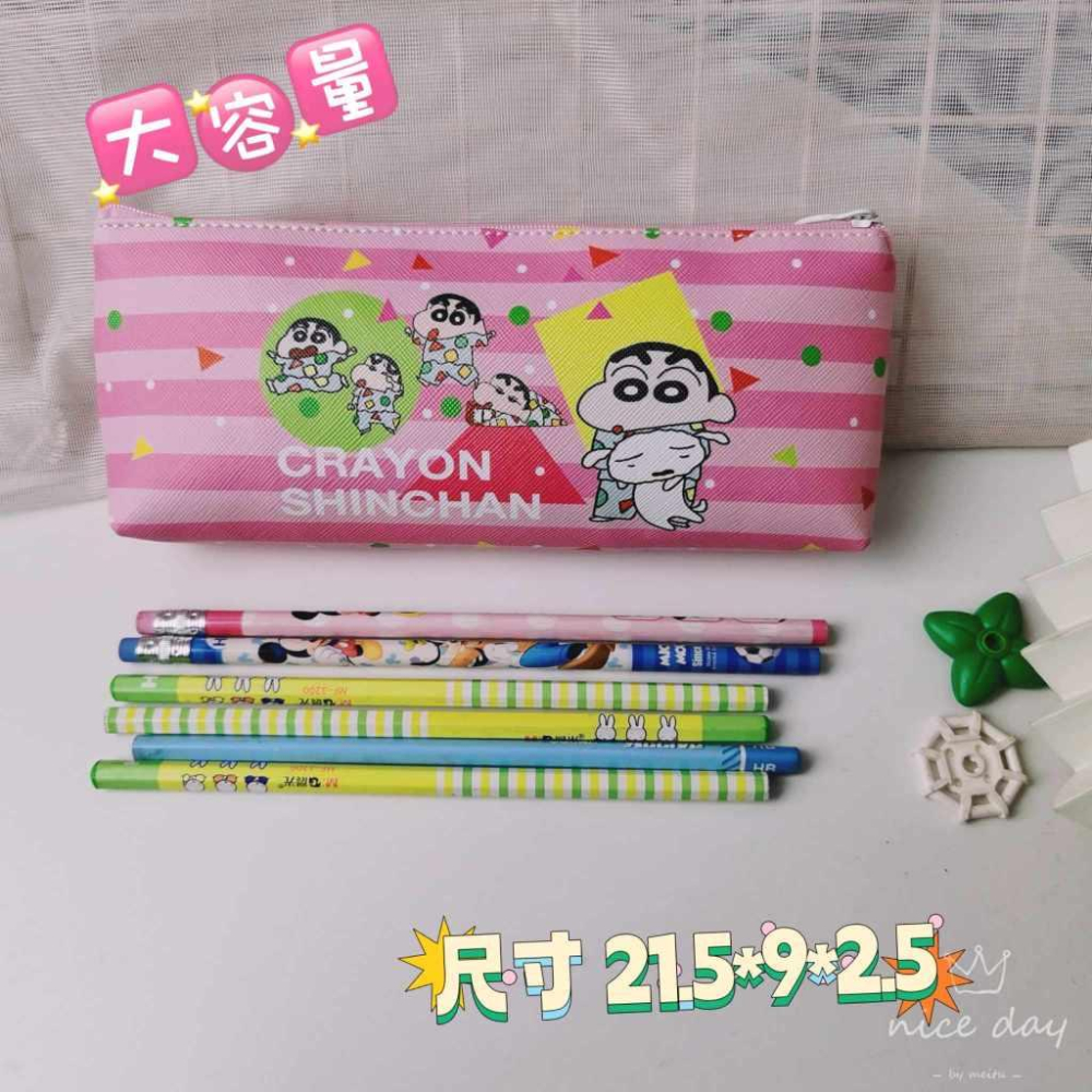 (台灣現貨快速發貨)蠟筆小新 零錢包 錢包 娃娃機 批發 送禮-細節圖2