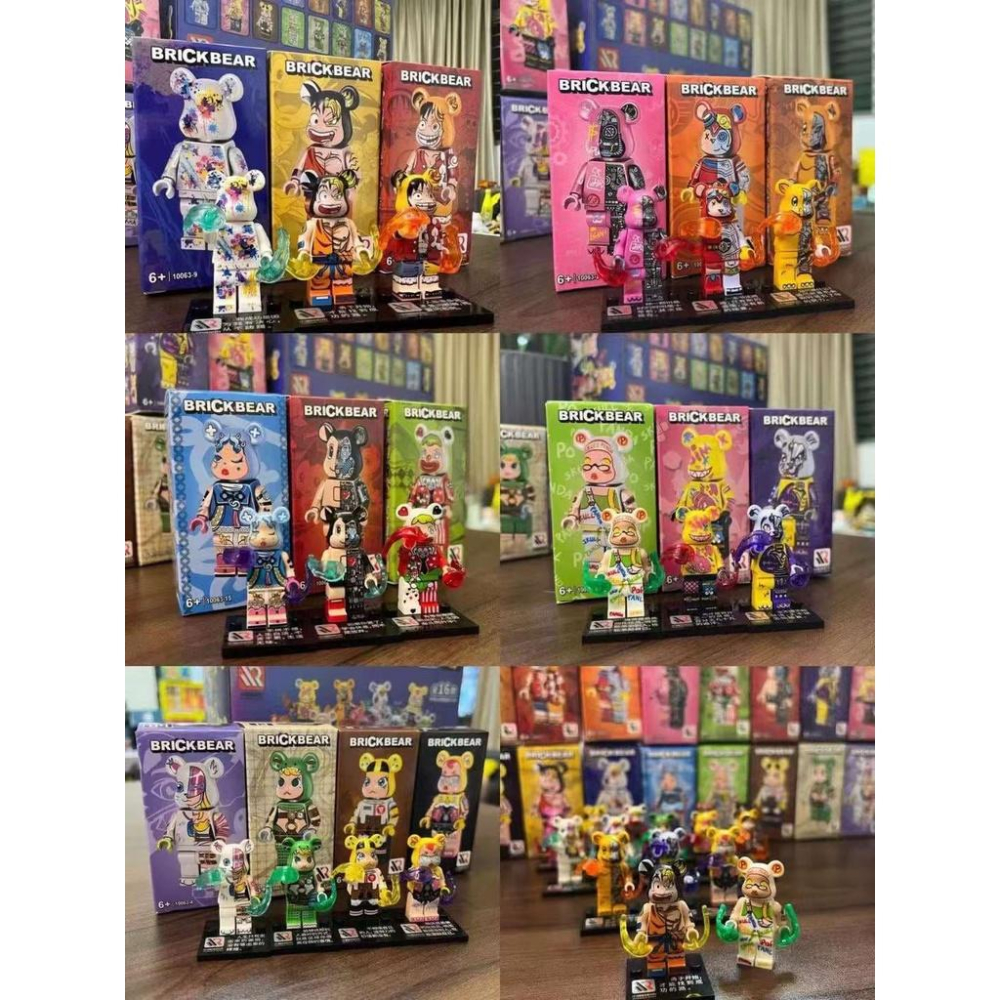 (台灣發貨)最新款暴力熊 一套16盒暴力熊 熊熊 公仔 擺件 小盒玩 盲盒 娃娃機 批發 零售-細節圖2