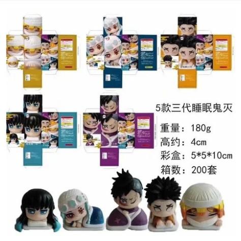 (台灣出貨)鬼滅之刃睡眠公仔 彌豆子公仔 扭蛋 轉蛋 擺飾 鬼滅之刃公仔 日版 玩偶 鬼滅吊飾 鬼滅公仔 娃娃機小公仔-細節圖6