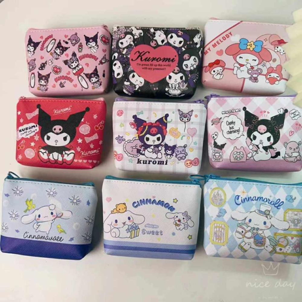(台灣發貨可開統編) 庫洛米 大耳狗零錢包  交換禮物 娃娃機 批發 平均一個12-14元批發-細節圖2
