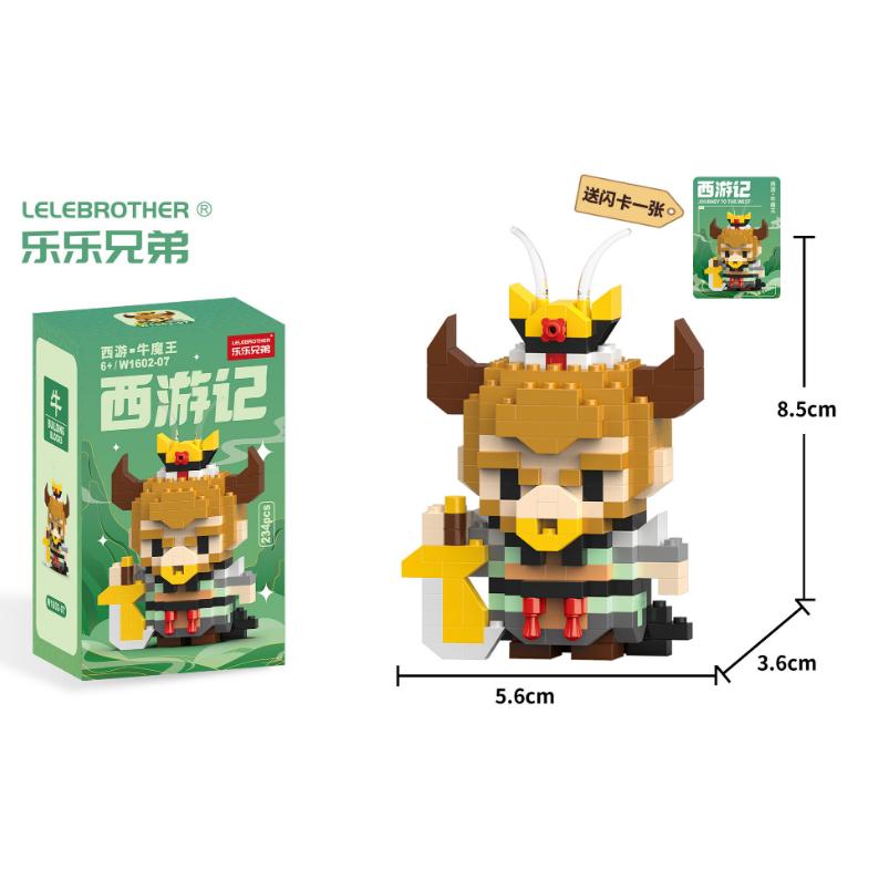 台灣發貨(可以開統編) 西遊記系列積木 唐僧 孫悟空 哪吒迷 牛魔王 款式12款 娃娃機 送禮 娃娃機-細節圖6