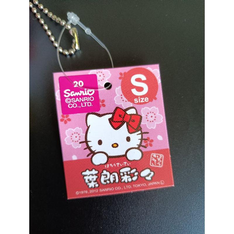 Hello Kitty  葉朗彩々 和服 櫻花 木屐玩偶 娃娃  絨毛 吊飾-細節圖7