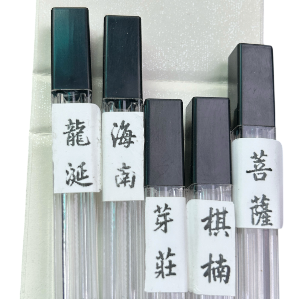 高端私人珍藏線香+攜便型線香盒-細節圖2