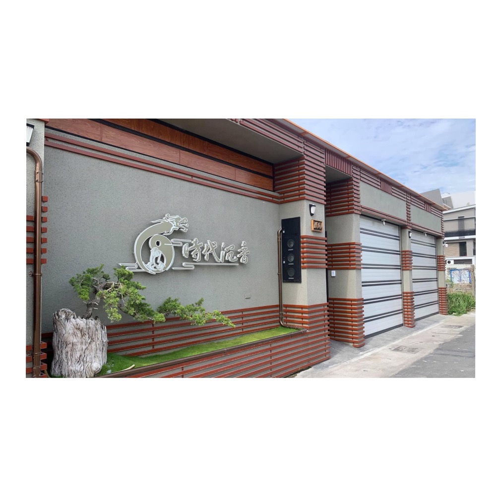 沉香舒眠枕頭套-細節圖2