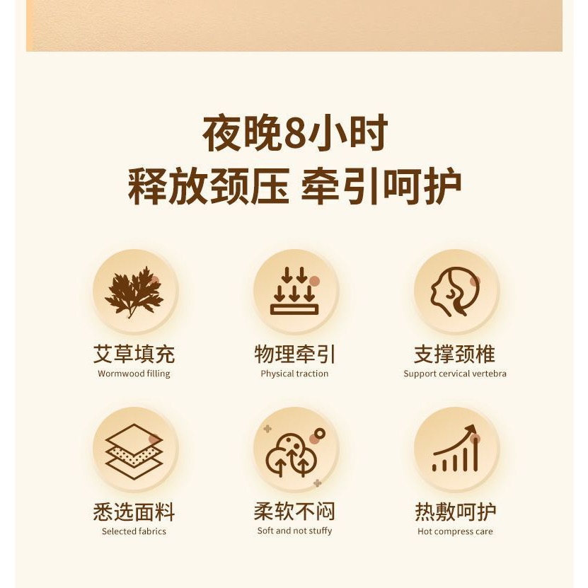 沉香舒眠枕頭套-細節圖5