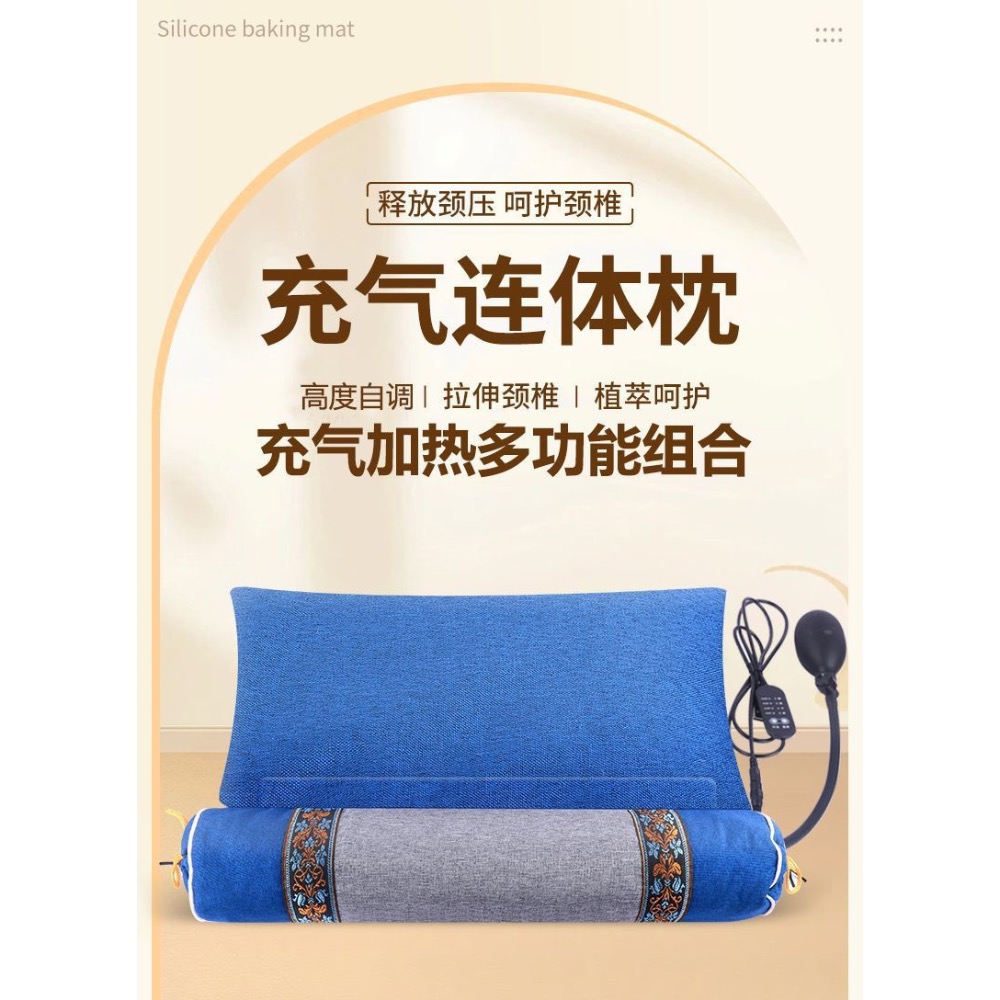 沉香舒眠枕頭套-細節圖7