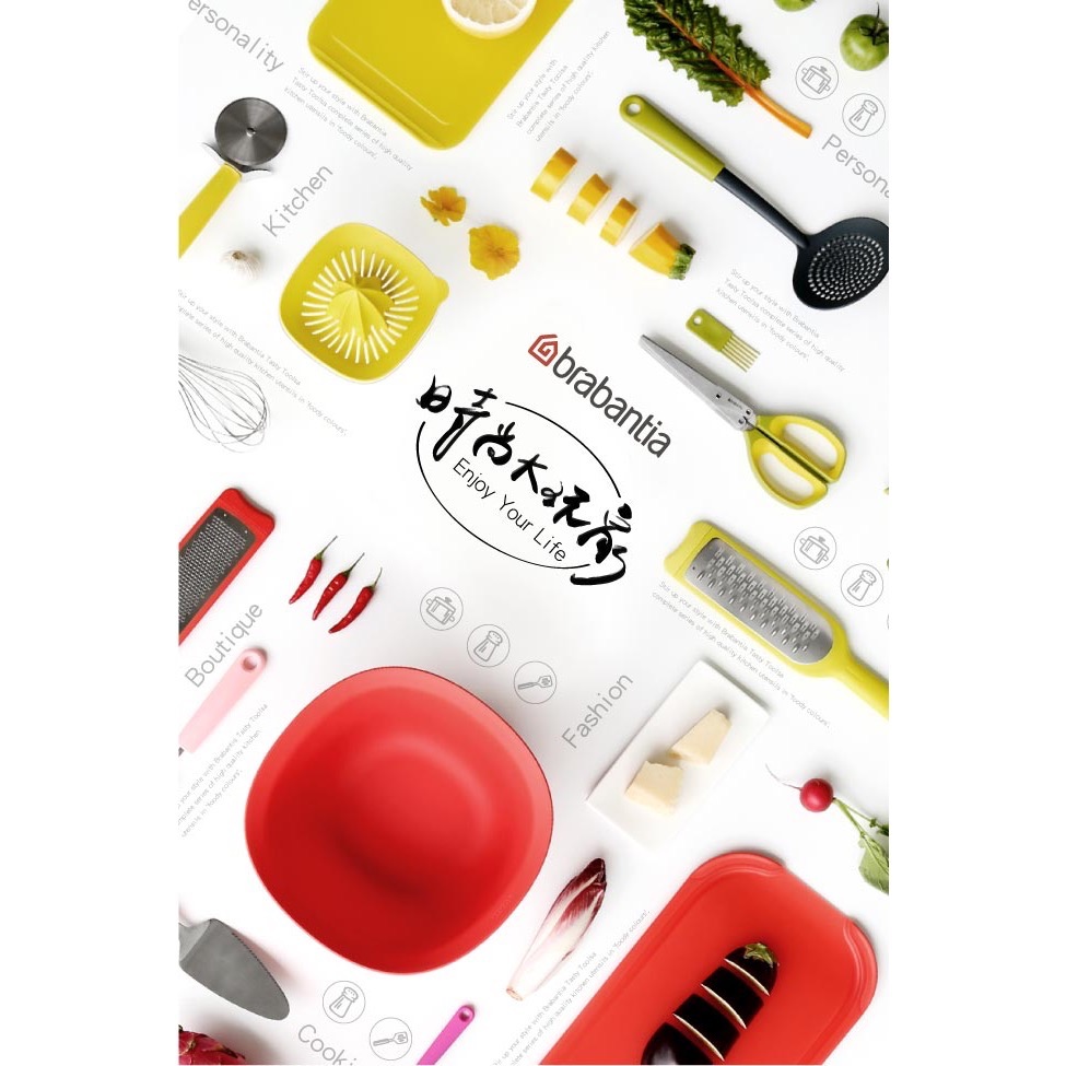 【荷蘭 Brabantia】 不鏽鋼湯杓 (小)-細節圖10