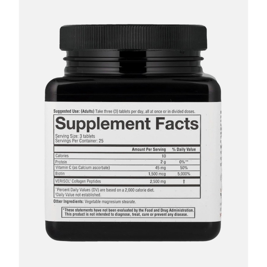 Youtheory(年輕原理)💗美體肌膚守護款!高單位!專利精華!胜肽蛋白+膠原蛋白+生物素!超值版!限量購!-細節圖3