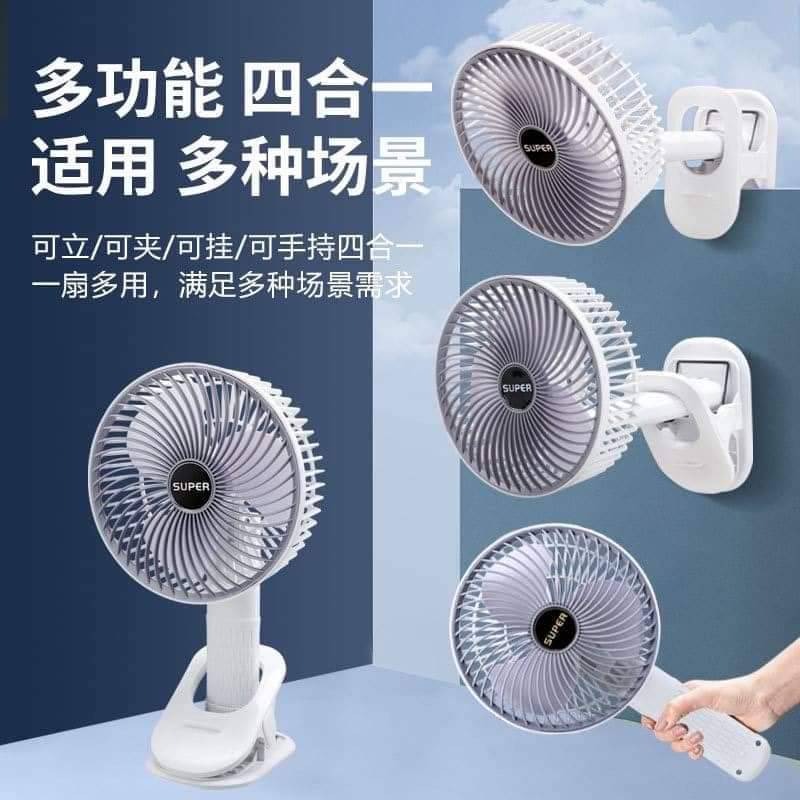 全新USB手持壁掛多功能可旋轉風扇-細節圖2