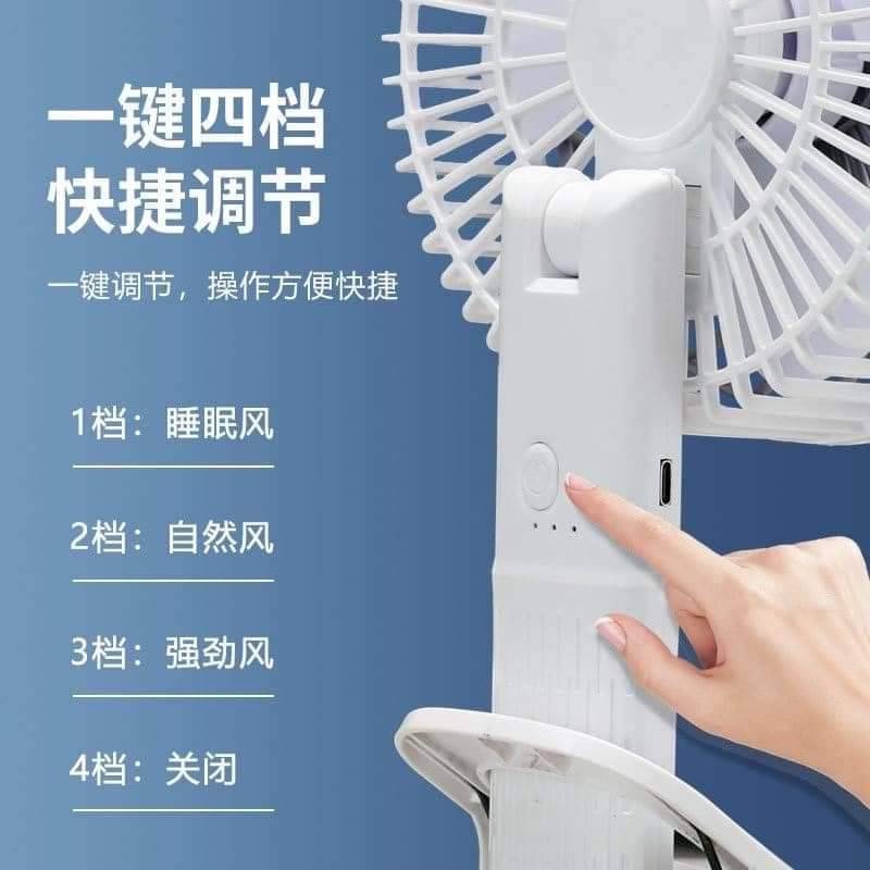 全新USB手持壁掛多功能可旋轉風扇-細節圖3