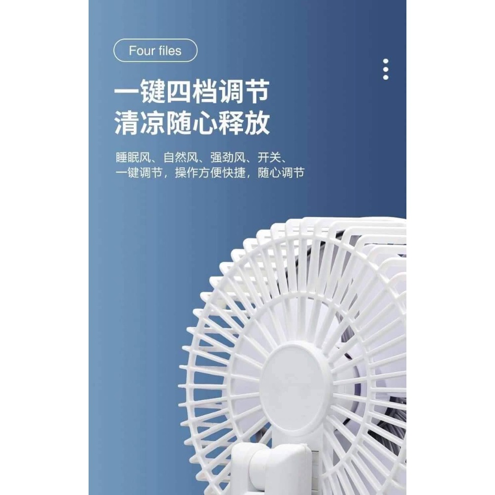 全新USB手持壁掛多功能可旋轉風扇-細節圖8