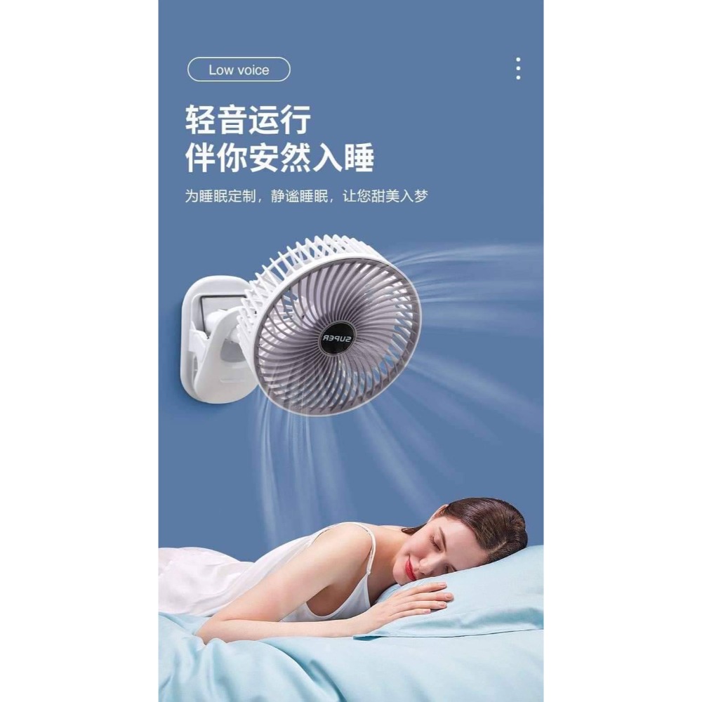 全新USB手持壁掛多功能可旋轉風扇-細節圖9