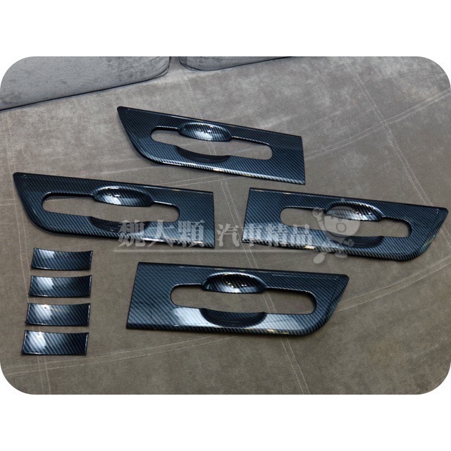 TOURNEO CUSTOM(18-22)仿碳纖維門把內蓋(一組一車份)ー不含門把 福特旅行家-細節圖2