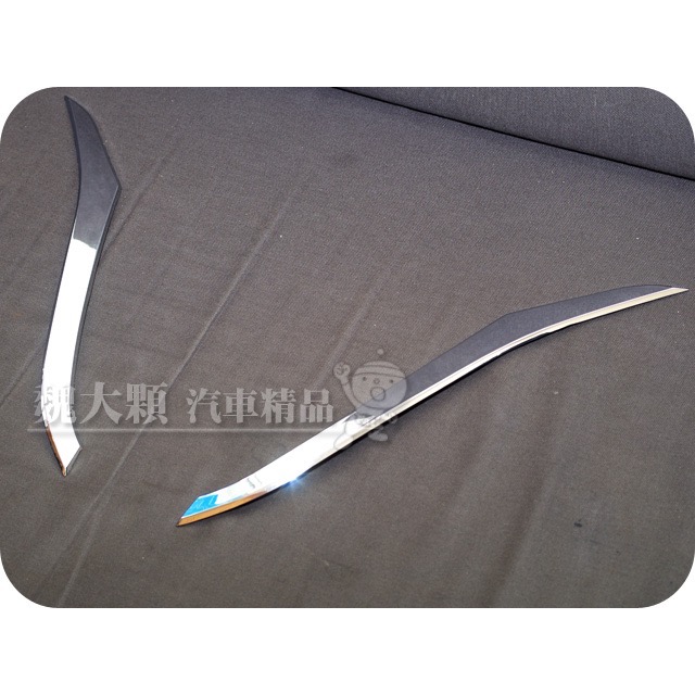 SUPER CR-V(13-14)鍍鉻水箱罩側飾條(一組一車份)ーCRV 4代-細節圖2