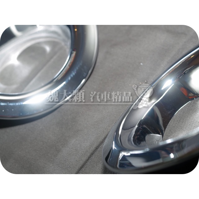 《絕版出清不退換》LIVINA(14-20) 鍍鉻前霧燈框(一組一車份)ー非燈殼 全新非中古非展示 L11-細節圖3