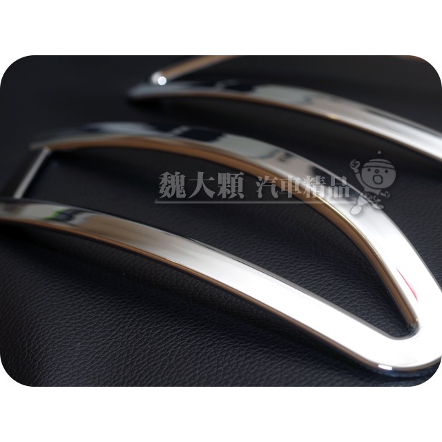 《絕版出清不退換》Focus 5D(13-15)/4D(13-18) 鍍鉻後霧燈框(一組一車份)ー非燈殼 C346-細節圖3