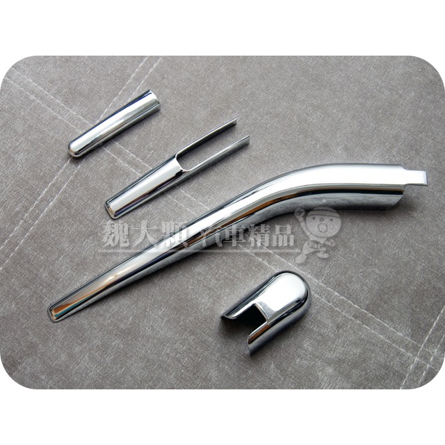 《絕版出清不退換》FIT(14-21) 鍍鉻後雨刷飾蓋(一組一車份)ー非雨刷臂 全新非中古非展示 GK5-細節圖2