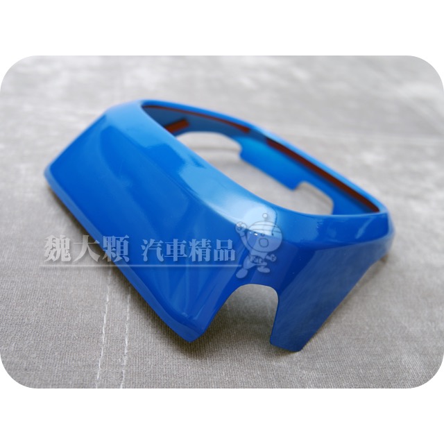 《絕版出清不退換》CR-V(17-23) 亮藍烤漆水箱罩飾框(一組一車份)ー全新非中古非展示 CRV 5代 五代-細節圖2