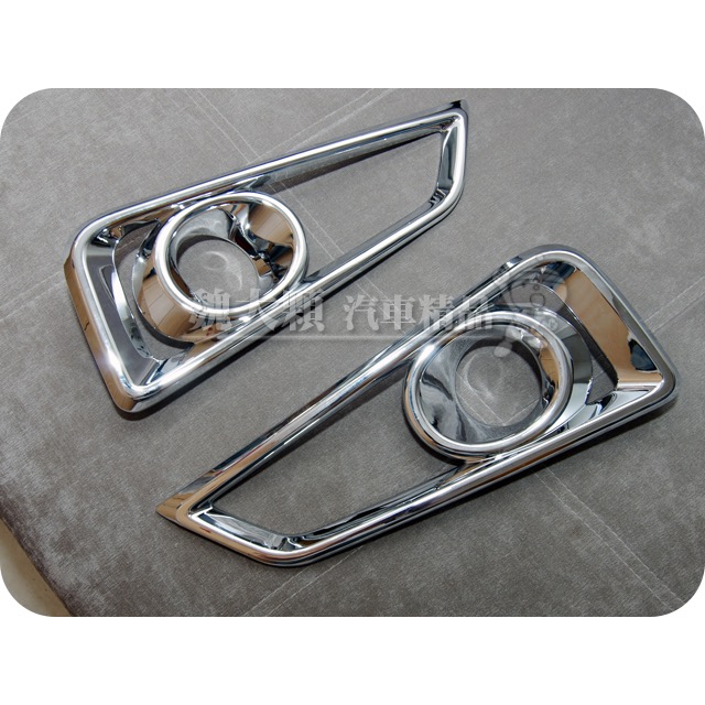 《絕版出清不退換》CITY(14-17) 鍍鉻前霧燈框(一組一車份)ー非燈殼 全新非中古非展示 GM6-細節圖2