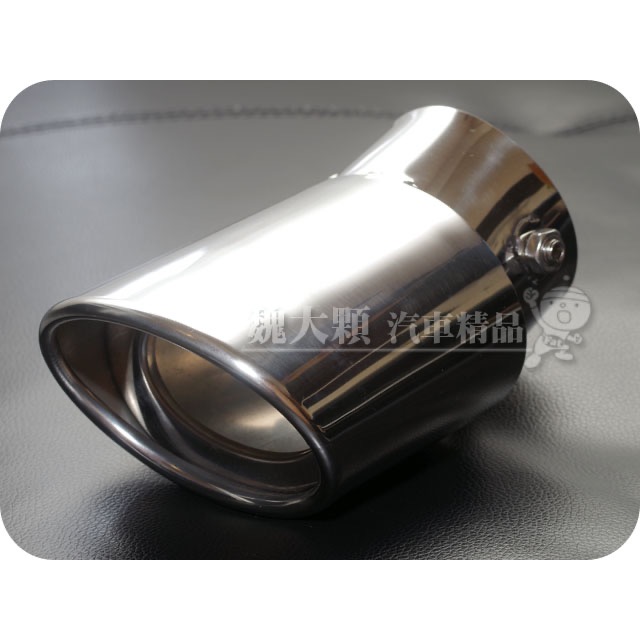 《絕版出清不退換》TIIDA(13-21，非Turbo款) 不銹鋼尾飾管(一組一車份)ー全新非中古非展示 C12-細節圖2