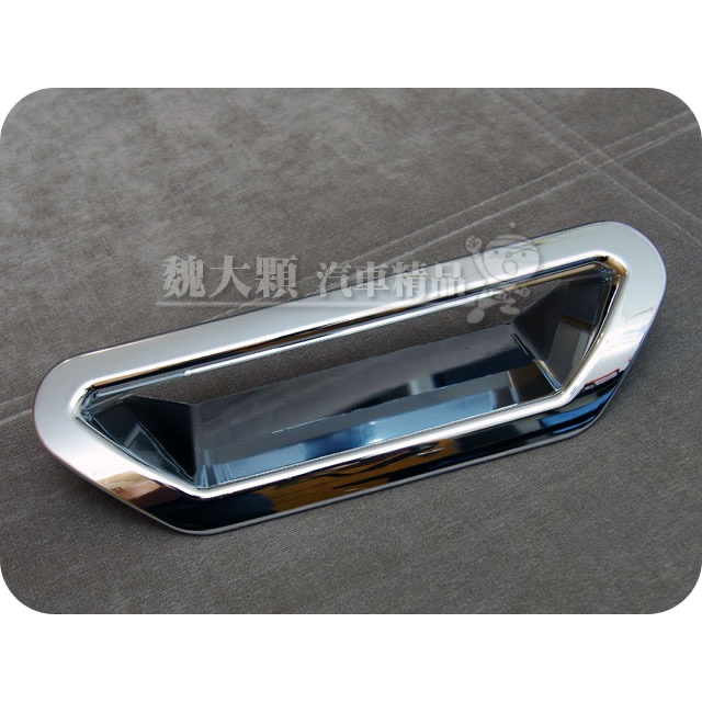 KUGA(13-20)鍍鉻尾門門把內蓋(一組一車份)-C520-細節圖2