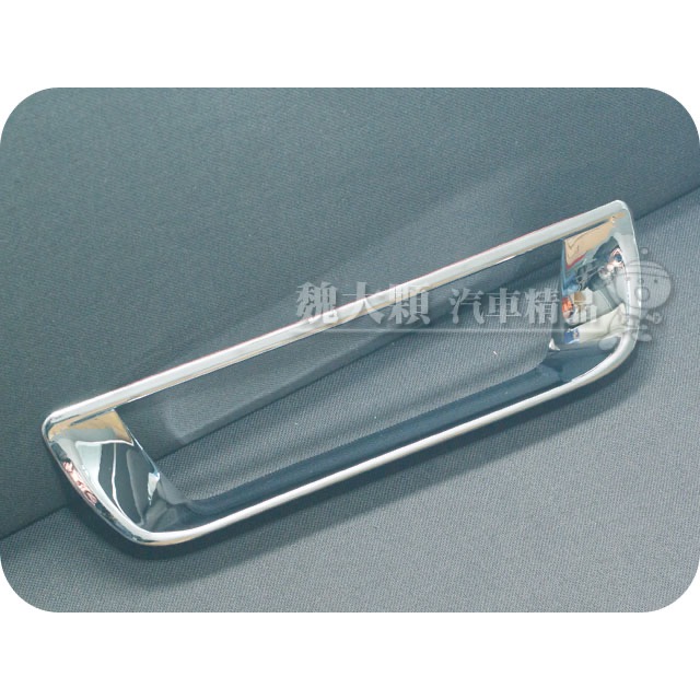 TEANA(09-17)鍍鉻後霧燈框(一組一車份)-非燈殼 J32-細節圖2