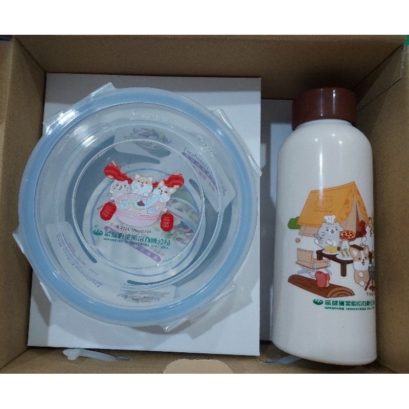 威健柴語錄玻璃保鮮盒/瓶組-細節圖2