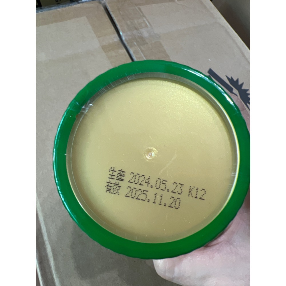 味全高鮮料理高手蔬果本味調味料-細節圖2