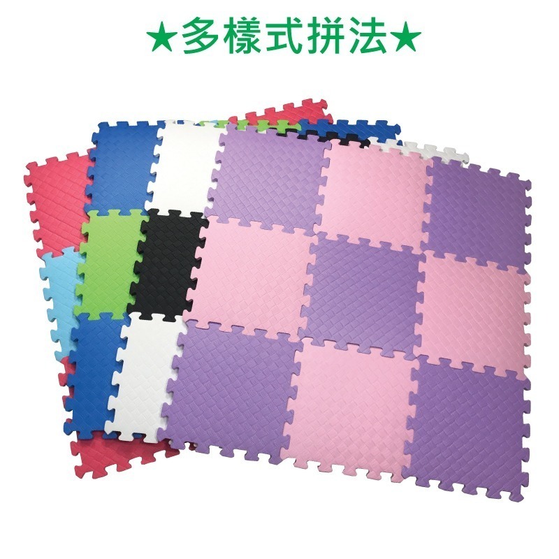 【PMU必美優】 EVA小巧拼素面加厚舒柔地墊 32x32公分 EVA Plain Mat-細節圖7