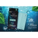 成人平面醫療香氛口罩10入 專利證號仿冒必究 Fragrance Mask-規格圖10