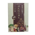 日本京都茶茶小王子 素食湯底400g(奶素/全素)-規格圖7