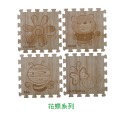 【PMU必美優】 EVA仿木紋卡通小巧拚地墊4片組 超商取貨 台灣製造 EVA Wooden Design Mat-規格圖4