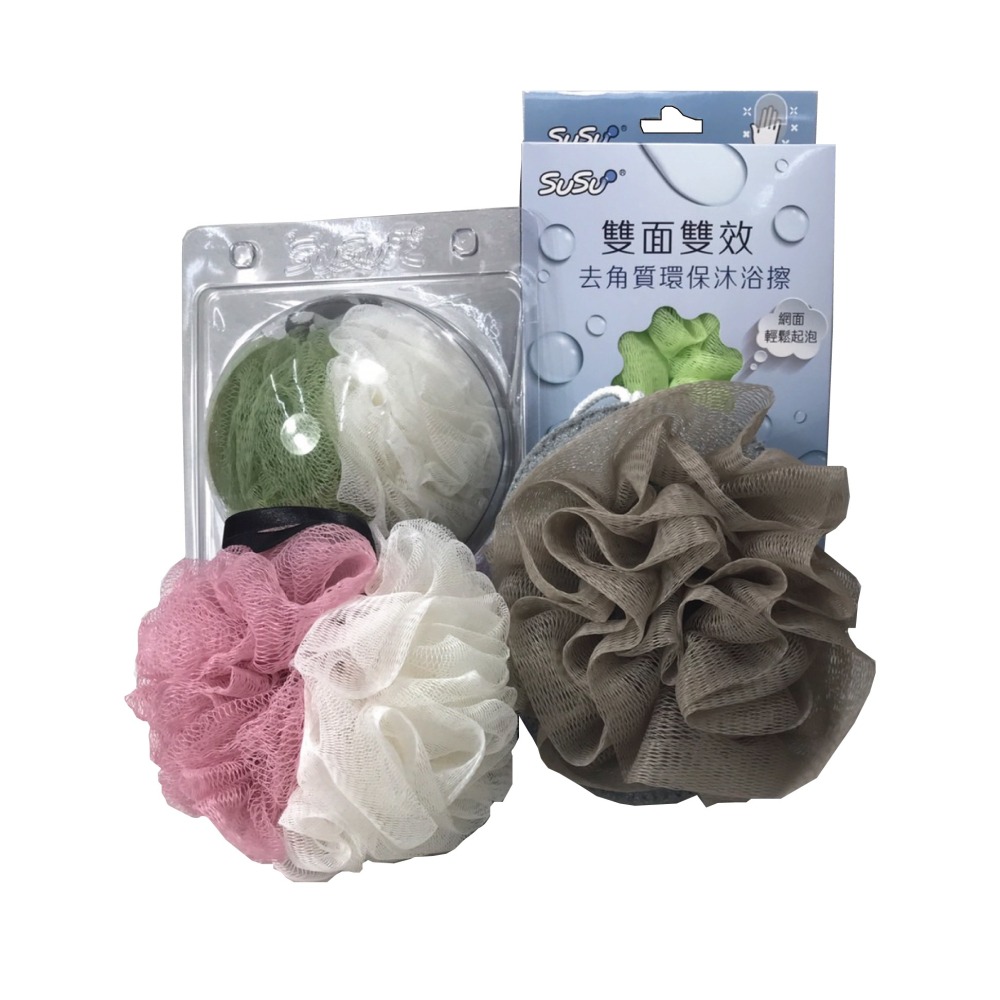 【PMU必美優】2合一雙效去角質環保加大沐浴球 超商取貨 Bath Sponge-細節圖2