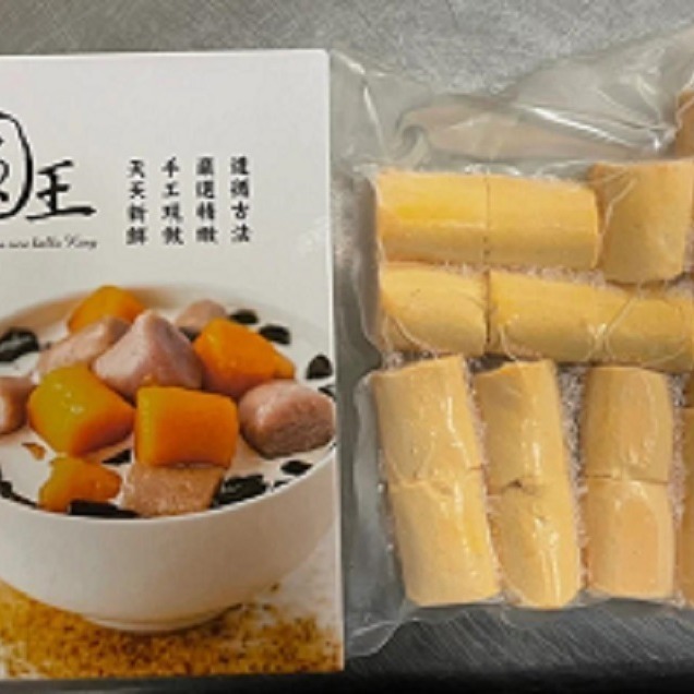 金山芋圓王-冷凍生鮮地瓜圓（真空包）400g-細節圖2