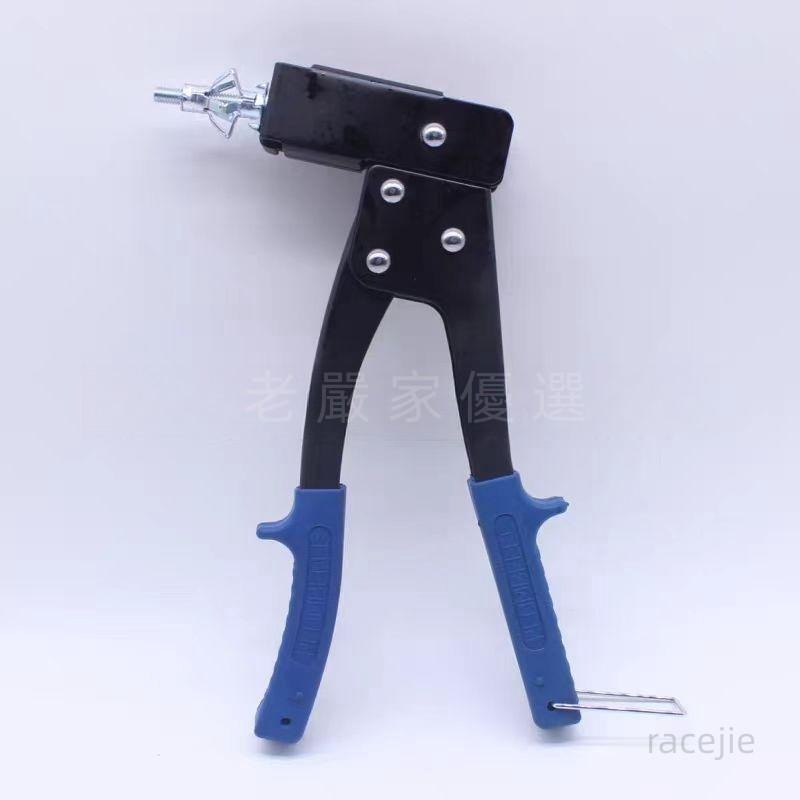 現貨  拉槍 花瓣螺母專用拉槍 半自動壁虎槍 中空壁虎槍 膨脹螺絲拉槍 壁虎螺絲 螺母專用 花瓣拉進槍 半自動-細節圖6