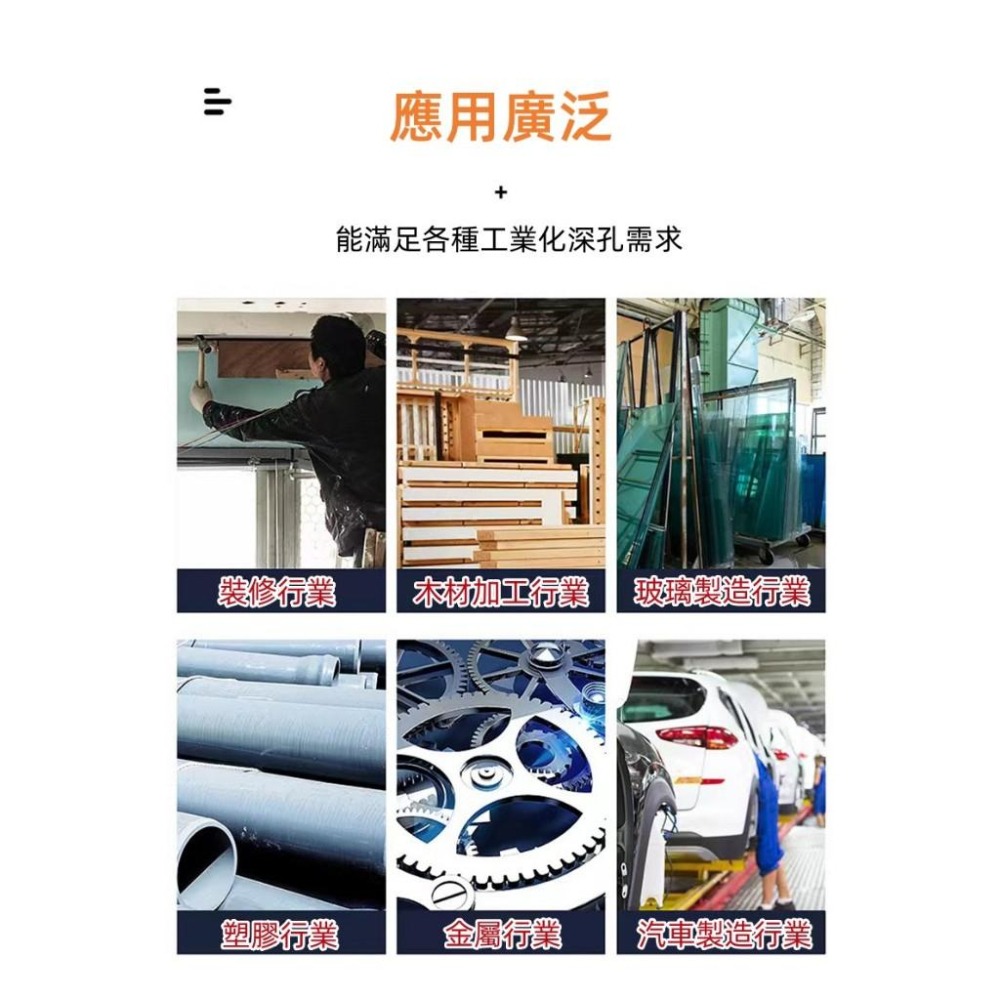 現貨 電器絕緣膠布 電氣絕緣膠帶 絕緣膠帶 膠帶 電工專用 Pvc 電工膠帶 電火布 五金 膠布-細節圖8