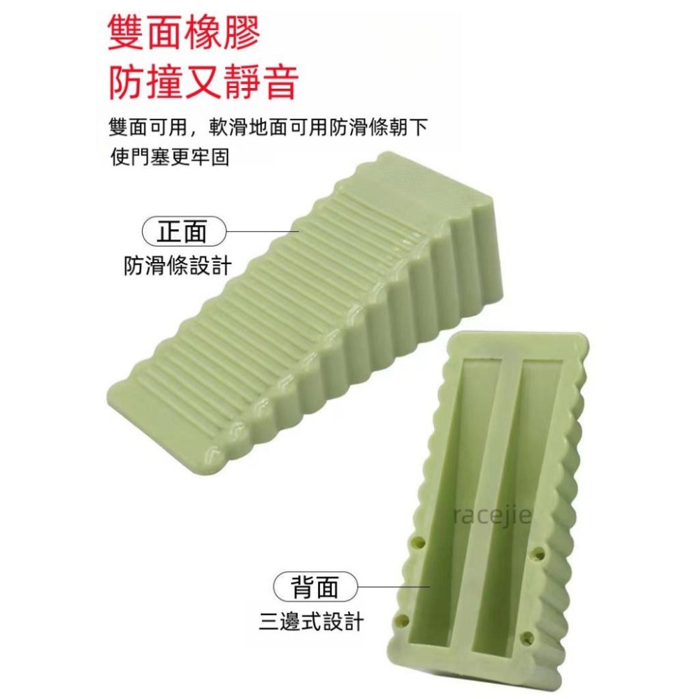 現貨 門塞 門檔  加厚橡膠 可移動設計 防滑靜音 免打孔 門檔門塞 門塞 門檔阻門器 防風門塞防撞堵門工具 固定頂門-細節圖3